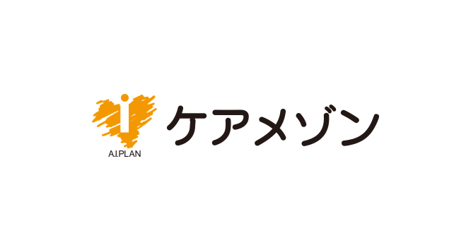 ケアメゾン
