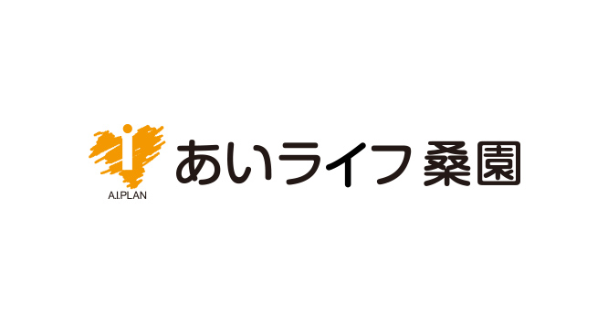 あいライフ桑園